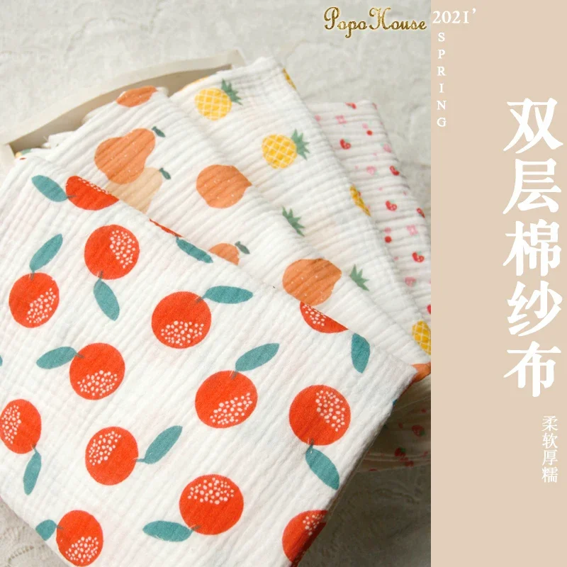 135x50cm Double Layer Crepe Pu - огляд і ціна Baby Clothing Yarn