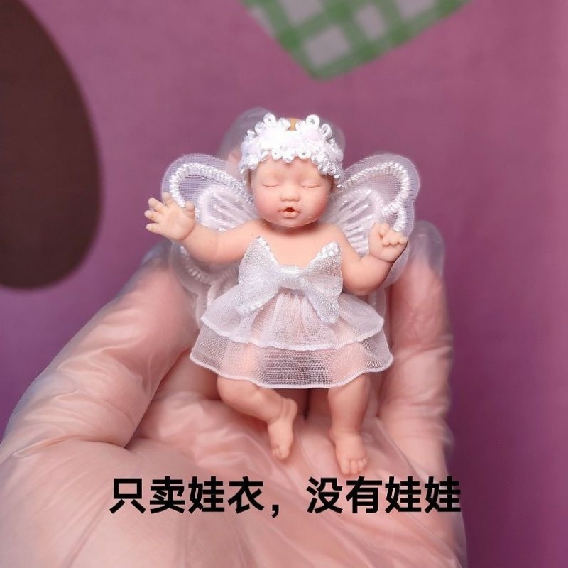 Only Doll Clothing ZURU Myster - огляд і ціна Baby Clothing Usa