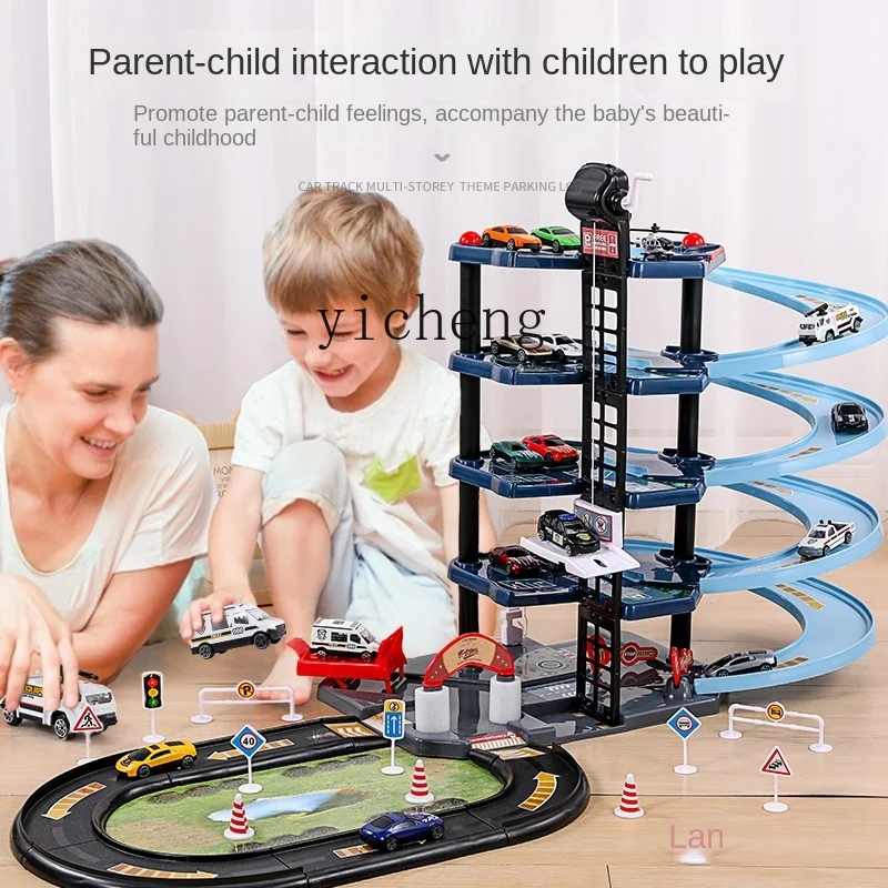 XL Toy Birthday Gift for Boy C - огляд і ціна Baby Xl