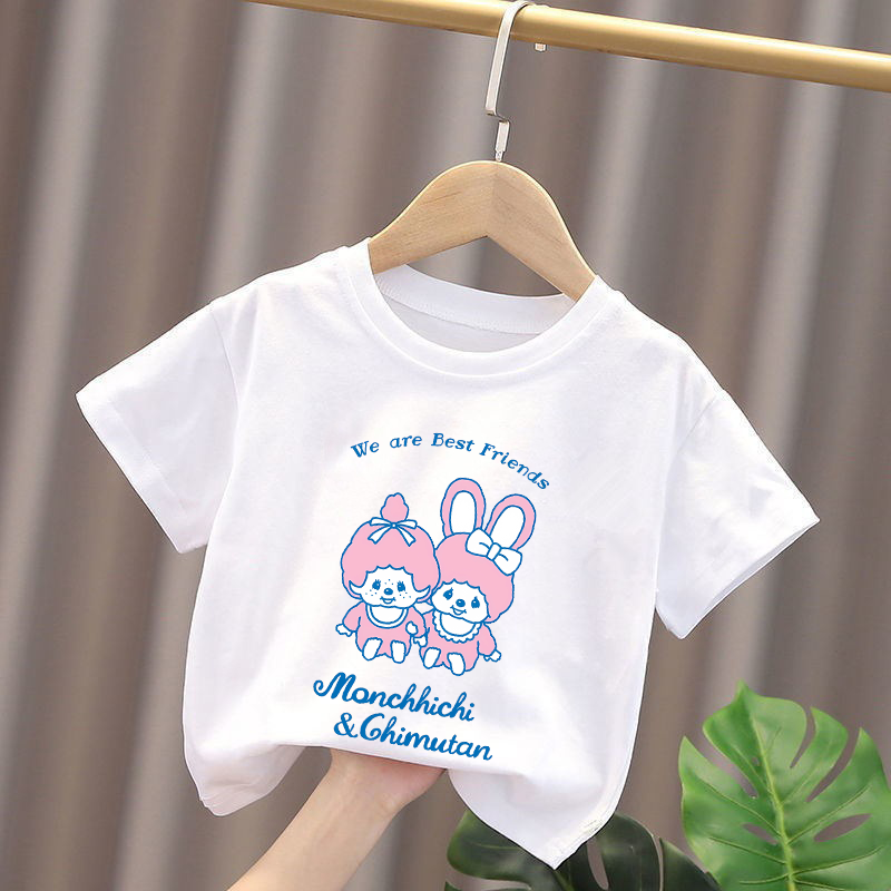 Monchhichi Kids T-shirts Anime - огляд і ціна Baby Clothing Usa