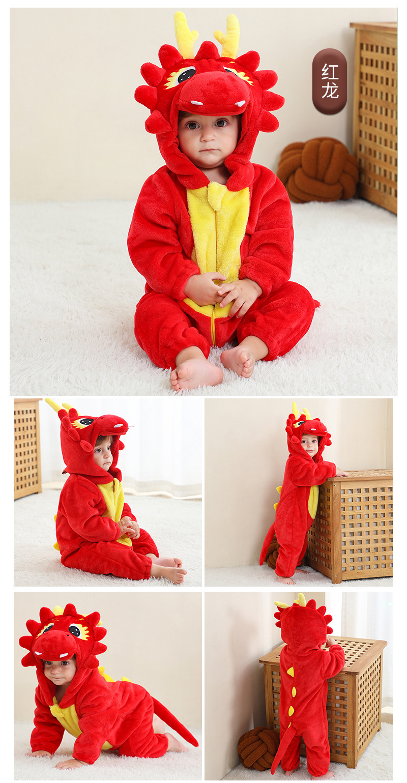 Baby Rompers Winter Costume Fl - огляд і ціна Baby Clothing Factory Shop