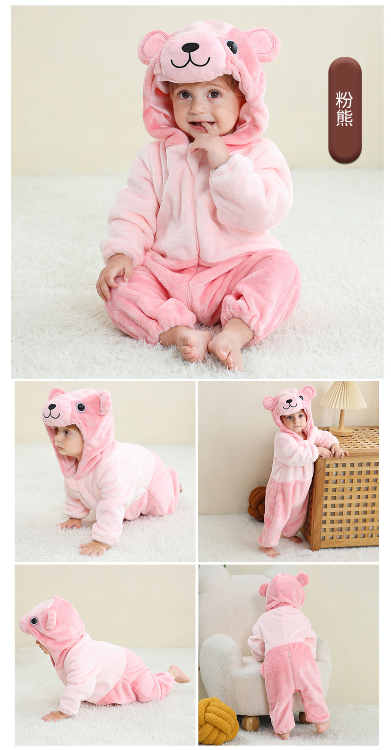 Baby Rompers Winter Costume Fl - огляд і ціна Baby Clothing Factory Shop