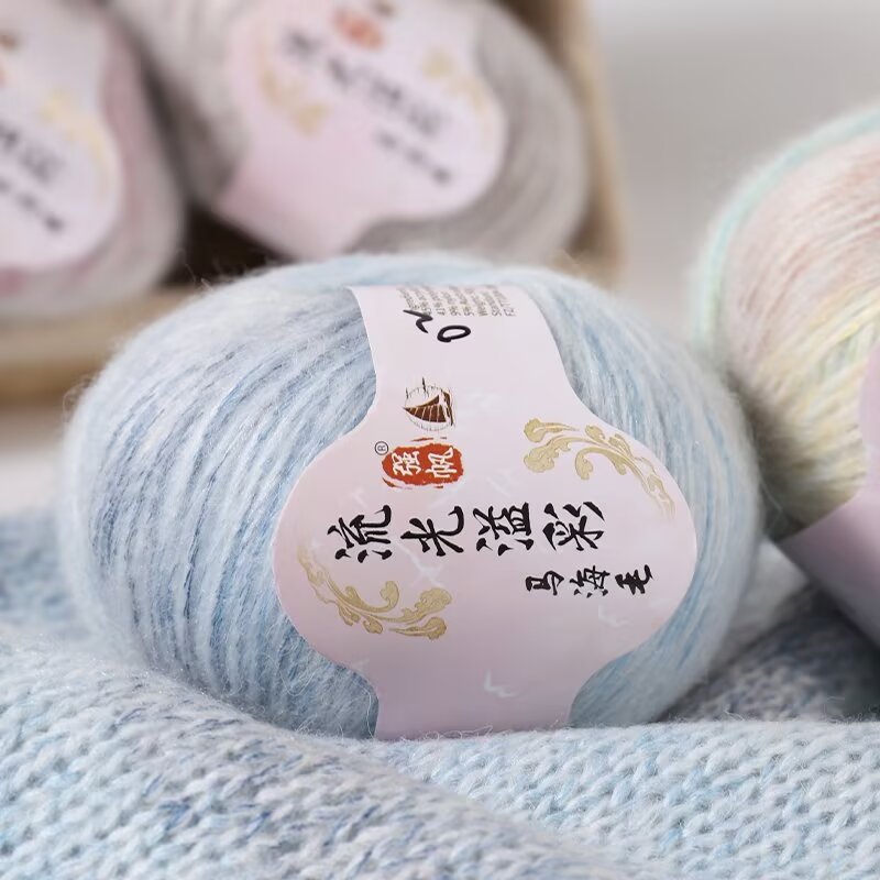 Soft Hand Knitted Baby Wool Ya - огляд і ціна Baby Clothing Yarn