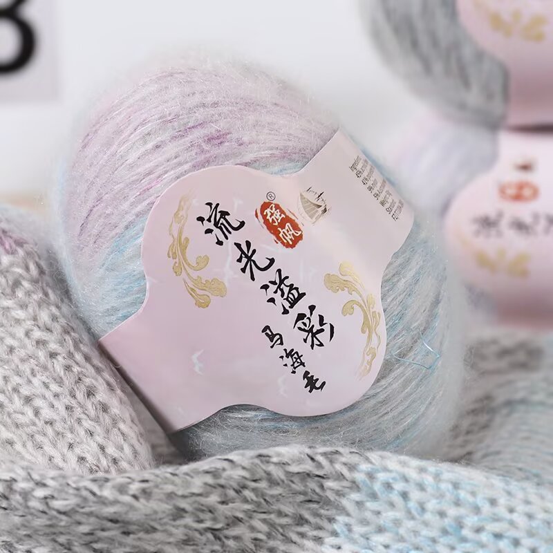 Soft Hand Knitted Baby Wool Ya - огляд і ціна Baby Clothing Yarn