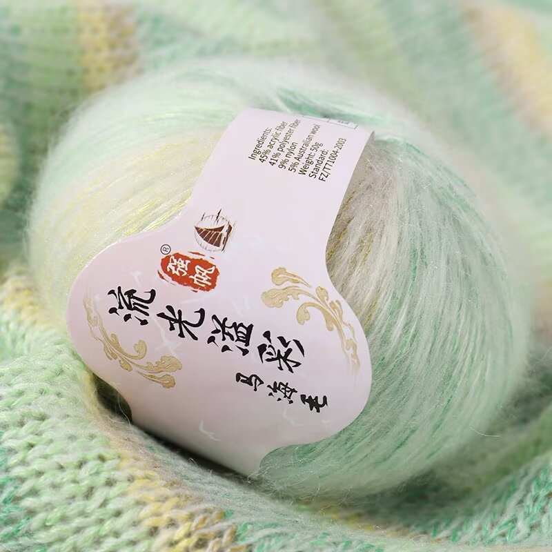 Soft Hand Knitted Baby Wool Ya - огляд і ціна Baby Clothing Yarn