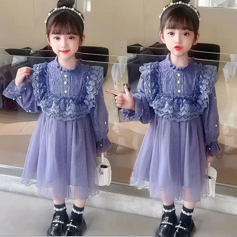 New Children's Clothing Lace B - огляд і ціна Baby Clothing Yarn