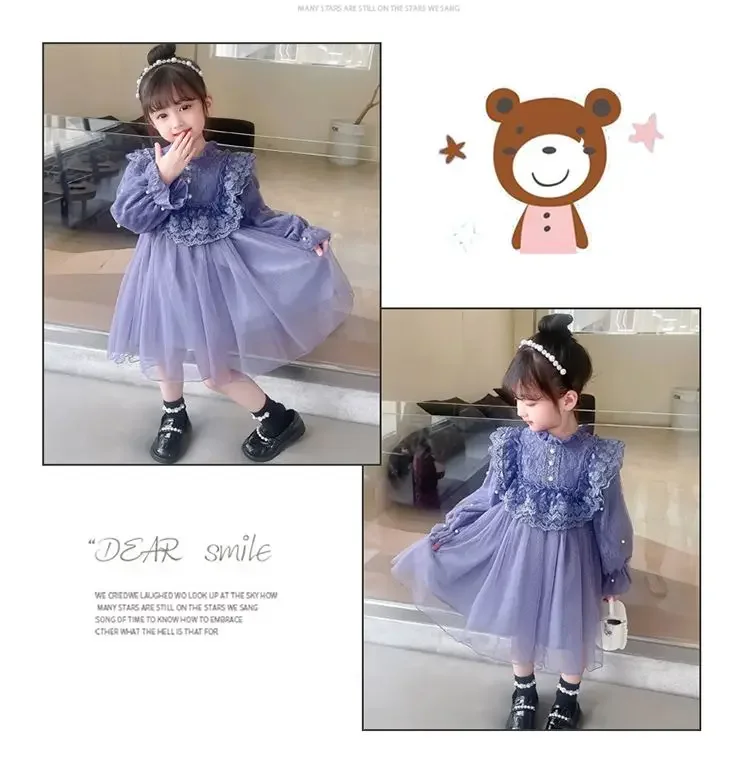New Children's Clothing Lace B - огляд і ціна Baby Clothing Yarn